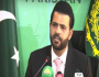 عمران خان کو جان لیوا بیماری لاحق ہو تو انہیں بیرون ملک بھیجا جا سکتا ہے: دانیال چوہدری