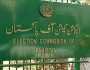  اسلام آباد ہائیکورٹ نے بلدیاتی الیکشن کے انعقاد سے متعلق سنگل بنچ کا فیصلہ معطل کر دیا