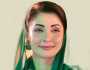 آسان فنانسنگ کا مقصد پنجاب میں بزنس کیلئے سازگار ماحول پیدا کرنا: مریم نواز