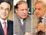 نیشنل ڈائیلاگ کمیٹی ، زرداری، نوازشریف،وزیراعظم کی مشاورت سے کمیٹی بنانے کی تجویز