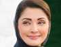 پنجاب کو پرامن، کرائم فری بنانا ترجیحات میں شامل، جرائم پیشہ افراد کا قلع قمع کرنے کیلئے پرعزم: مریم نواز