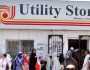 یوٹیلٹی اسٹورز کے آپریشنز بند کرنے کی تیاری