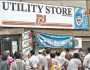 یوٹیلیٹی اسٹورز کی نجکاری آڈٹ کے بعد ہوگی، 6 ہزار ملازمین فارغ کریں گے، ایم ڈی