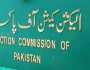 الیکشن کمیشن نے سیاسی جماعتوں سے گوشواروں کی تفصیلات طلب کرلیں