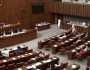سینیٹ اجلاس، اراکین پارلیمنٹ کی تنخواہوں اور الاؤنسز سے متعلق ترمیمی بل 2025 منظور