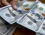 ایک ہفتے کے دوران ملکی زرمبادلہ ذخائر میں اضافہ