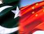 پاکستان اور چین کے دومیان مفاہمت کی یاد داشتوں پر دستخط