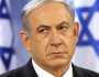 اسرائیلی وزیراعظم نے دوحہ  حملے پر قطر سے معافی مانگ لی