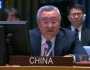 چینی مندوب کا غزہ میں فوری اور دیرپا جنگ بندی پر زور