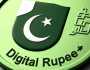 پاکستان میں ’ڈیجیٹل روپیہ‘ شروع کرنے کیلئے بل تیار