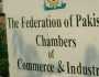 ایف پی سی سی آئی نے بجٹ 2025/26کیلئے ٹیرف تجاویز وزارت تجارت کو بھیج دیں