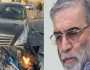 ایرانی جوہری سائنسدان جسے موساد نے 8 ماہ کی خفیہ نگرانی کے بعد قتل کیا
