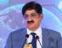 آٹومیشن کے باعث بہت سی ملازمتیں ختم ہوگئی ہیں: وزیراعلیٰ سندھ