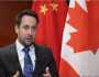 کینیڈا اور چین کے درمیان تعاون دوطرفہ مفاد میں مددگار ہے،کینیڈا کے کاروباری حلقے