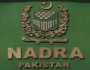 قومی شناختی کارڈ قواعد 2002 میں اہم ترامیم کا نفاذ