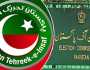 الیکشن کمیشن نے پی ٹی آئی انٹرا پارٹی انتخاب کا کیس سماعت کے لیے مقرر کر دیا