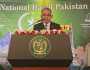 واشنگٹن،پاکستانی سفارت خانہ میں یوم پاکستان کی تقریب کا انعقاد