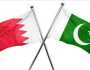 پاکستان ،بحرین کا فوجی تعاون اورتربیت کے شعبےمیں تعلقات کوفروغ دینے کاعزم