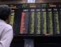 پاکستان اسٹاک ایکسچینج میں مثبت رجحان، 548 پوائنٹس کا اضافہ