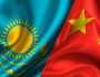 چین اور قازقستان وزرائے خارجہ کاکثیر الجہتی تعاون کا اعادہ