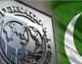 وفاقی حکومت نے آئی ایم ایف کی ایک اور اہم شرط پوری کردی