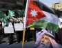 اردن نے اخوان المسلمین پر پابندی لگا دی، اثاثے منجمد، 16 افراد زیر حراست