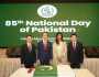 سنگاپور : پاکستانی ہائی کمیشن میں یوم پاکستان کی تقریب، سینئر وزیر مملکت ڈاکٹر کوہ پوہ کون سمیت اہم شخصیات کی شرکت