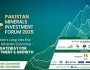 عالمی مندوبین کا پاکستان منرلز انویسٹمنٹ فورم میں گہری دلچسپی کا اظہار