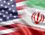 امریکا نے ایران کے مالیاتی نیٹ ورک پر نئی پابندیاں عائد کردیں 