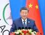 چین اور لاطینی امریکی اور کیریبین ممالک  گلوبل ساؤتھ کے اہم اراکین ہیں،چینی صدر