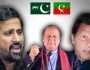فیاض الحسن چوہان کا نواز شریف کی تعریف میں بیان، بانی پی ٹی آئی کو تنقید کا نشانہ بناڈالا