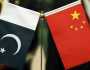بھارتی حملے کے بعد چین کا اہم بیان، ترکیہ نے پاکستان کیساتھ کھڑا ہونے کا پیغام دیدیا