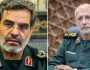 اسرائیلی حملوں میں ایران کے مزید 2 فوجی جنرل شہید