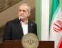 ایران ایٹمی عدم پھیلاؤ معاہدے سے نکلنے ارادہ نہیںرکھتا، صدر مسعود پزشکیان