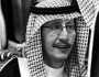 سعودی شہزادہ فیصل بن ترکی انتقال کرگئے