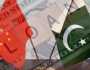 پاکستان اور چین میں 3.7 ارب ڈالر قرض کے معاہدے، زرمبادلہ ذخائر 12.4 ارب ڈالر تک پہنچ گئے