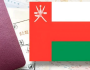 عمان میں موجود پاکستانیوں کیلئے اہم خبر، 31 جولائی تک یہ کام ضرور کر لیں