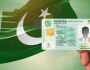 نادرا نے شناختی کارڈ کے حصول کا نیا طریقہ کار متعارف کرا دیا