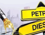 ڈیزل سستا، پیٹرول کی قیمت میں اس بار کتنے روپے کا اضافہ ہوگا؟ عوام کے لئے بڑی خبرآگئی