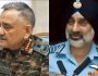 پاکستان سے شکست کے بعد بھارتی فوجی قیادت میں اختلافات شدت اختیار کر گئے