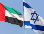 متحدہ عرب امارات اسرائیل کیساتھ اپنے سفارتی تعلقات محدود کر سکتا ہے، غیر ملکی خبر ایجنسی کا دعویٰ