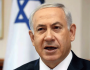 نیتن یاہو کی ہٹ دھرمی برقرار، غزہ میں دوبارہ کارروائی کا عندیہ دے دیا