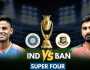ایشیا کپ سپر فور مرحلہ ،بھارت نے بنگلہ دیش کو شکست دیدی
