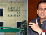 الیکشن کمیشن نے میئر کراچی مرتضیٰ وہاب کی اپیل بحال کر دی