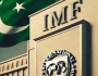 پاکستان کا آئی ایم ایف کرپشن رپورٹ پر تفصیلی جواب تیار