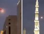 مدینہ منورہ: مسجد نبویﷺ کے آسمان پر شعلہ، حقیقت کیا ہے؟