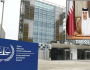 قطر کا اسرائیل کیخلاف عالمی فوجداری عدالت سے رجوع کرنے کا اعلان 