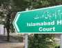 اسلام آباد ہائیکورٹ کا جھوٹے مقدمات بنانے میں ملوث پولیس اہلکاروں کیخلاف تحقیقات کا حکم