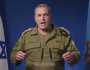 اسرائیلی آرمی چیف کا حماس کیخلاف جنگ ختم نہ کرنے کا اعلان