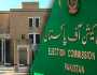 پنجاب میں بلدیاتی انتخابات ایک بار پھر تاخیر کا شکار، الیکشن کمیشن نے شیڈول واپس لے لیا
